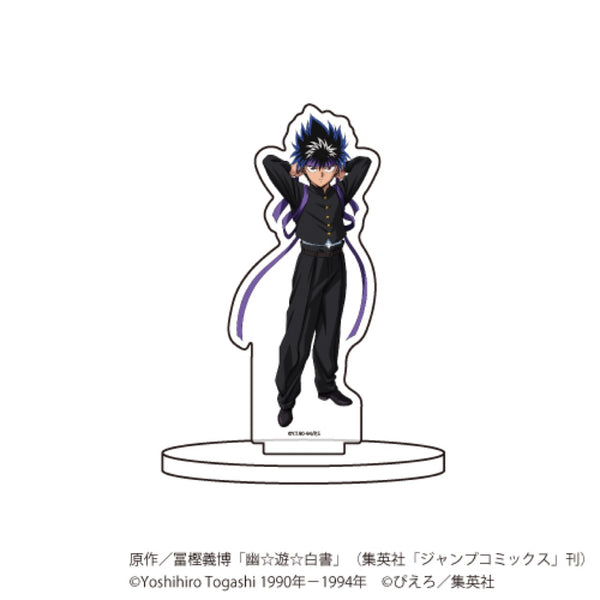 「幽☆遊☆白書」キャラアクリルフィギュア18/応援団ver. 飛影